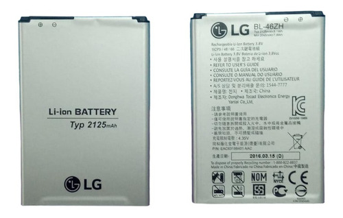 Bateria Original LG Para K7 K8 Escape 3 Phoenix 2 Bl-46zh
