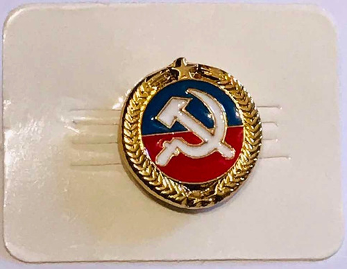 Pin Partido Comunista De Chile
