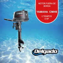 Comprar Motor Fuera Borda Yamaha 4hp 2t Financiado 100% Hasta 60 Cuo