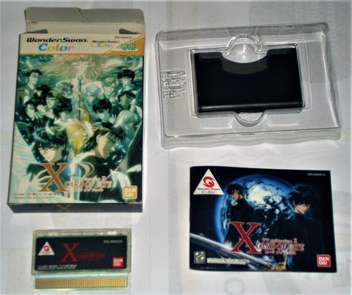 X Card Of Fate Para Tu Consola Wonderswan (ss02016) (2)