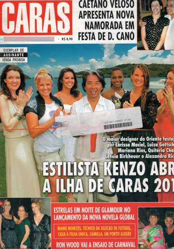 Caras 897: Kenzo / Larissa Maciel / Quitéria Chagas / Poeta