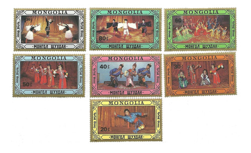Mongolia 1987 :  Danza Tradicional ,  Arte , Teatro , Ballet