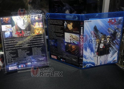 Space Battleship Yamato 2205 A New Journey Blu-ray