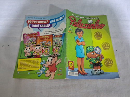 Gibi Pelezinho 12 - Agosto 2014 - Editora Panini (Usado)