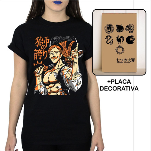 Imagem 2 de 3 de Camiseta Camisa Anime Sete Pecados Escanor + Mini Placa