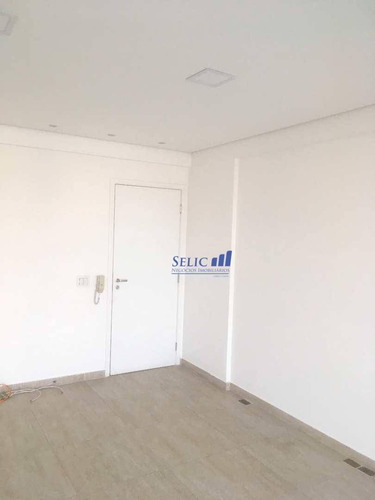 Imagem 5 de 11 de Sala À Venda, 35 M² Por R$ 330.000,00 - Centro - Jundiaí/sp - Sa0001