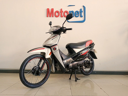 Imagen 3 de 17 de Gilera Smash 110 Vs 0km 2023 Financiá 100% C/ Dni O Tarjeta