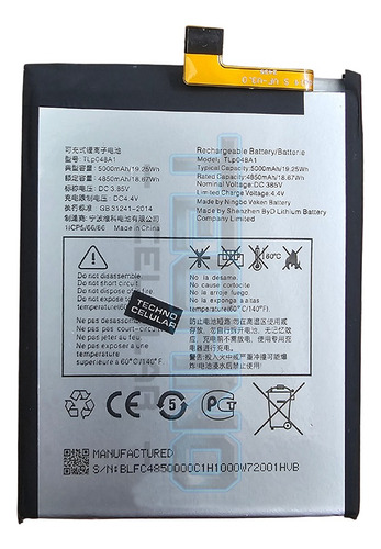 Bate Para Tcl 20se - 20b - 30se Tlp048a1 5000mah