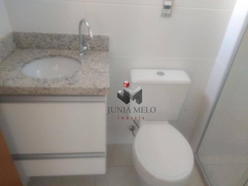 Imagem 23 de 29 de Apartamento Com 3 Dormitórios À Venda, 80 M² Por R$ 385.000,00 - Vila Tibério - Ribeirão Preto/sp - Ap2044