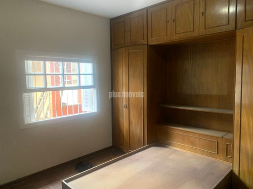 Imagem 10 de 15 de Casa Terrea - Jardim Petropolis - Ab134039