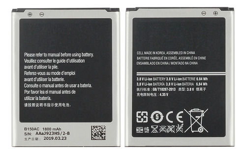 Bateria Para Samsung Galaxy Core Trend 3 Duos I8260l B150ac