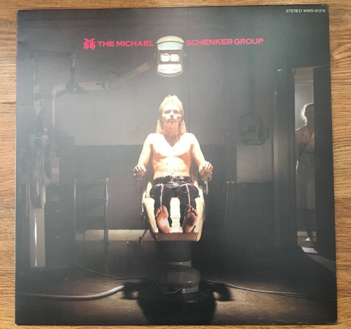 Vinilo - The Michael Schenker Group