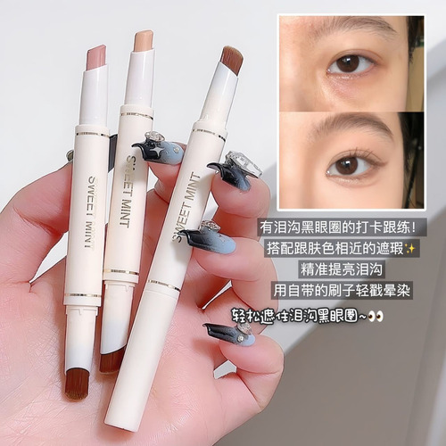 Corrector De Ojeras De Alta Cobertura Y Larga Duración R