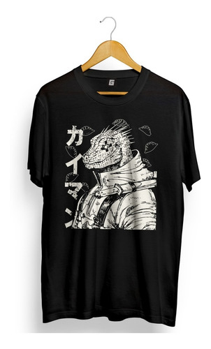 Remera Kaiman Estilo Dorohedoro Fan Art Grafizona®