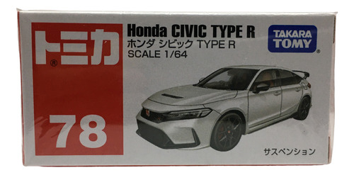 Takara Tomy Tomica No. 78 Honda Civic Type R 