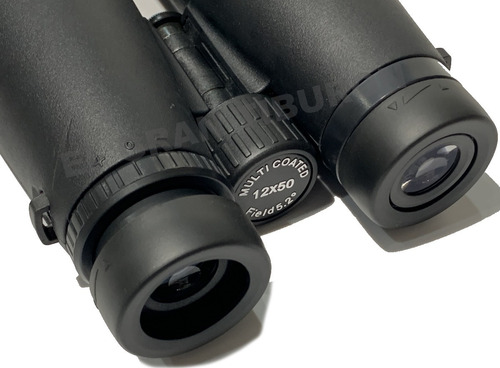 Imagen 2 de 7 de Binocular Shilba Raptor 12x50 Long Range Optica Premium