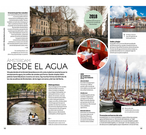 Ámsterdam ( Guías Visuales )