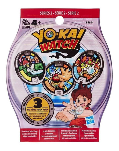 Imagen 1 de 1 de Medallas X 3 Yo-kai Watch (5 Cm) A2476 Original