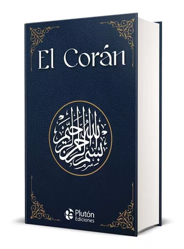 Libro El Coran Coleccion Oro Tapa Dura Empastada