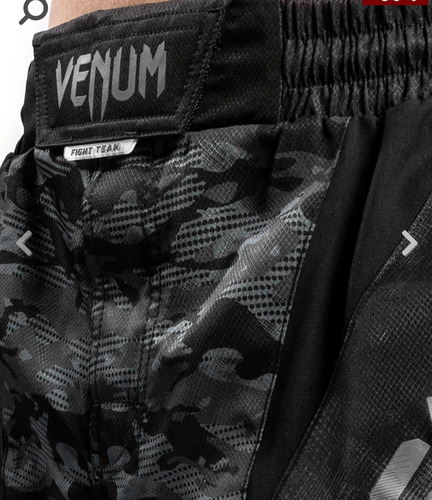 Venum Defender Fightshort - Camuflaje Oscuro, Talla L