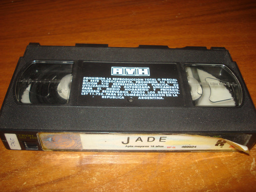 Vhs Jade (1995) (Usado)