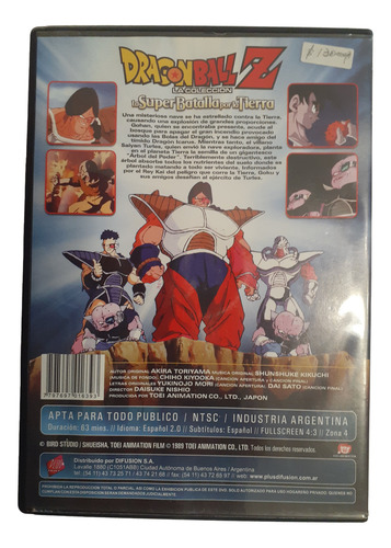Dragon Ball Z La Super Batalla De La Tierra Español Zona 4 (Usado)