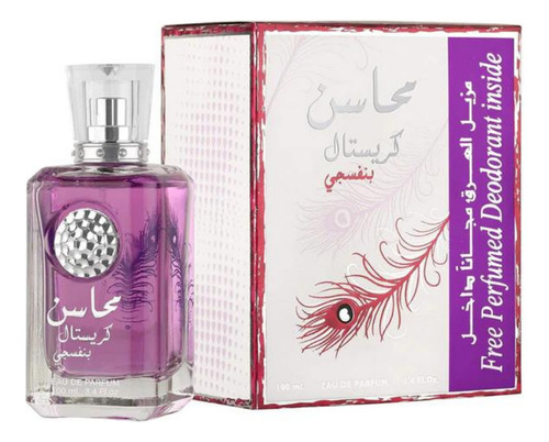 Lattafa Mahasin Crystal Violet Edp 100ml Silk Perfumes
