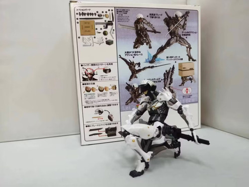 Figuras De Acción Kaiyodo Revoltech Metal Gear Solid Raiden