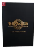 Comprar Zelda Tears Of The Kingdom Collectors Edition (japonesa)