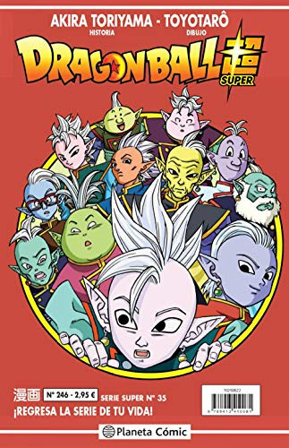 Dragon Ball Serie Roja Nº 246 -manga Shonen-, De Akira Toriyama. Editorial Planeta Comic, Tapa Blanda En Español, 2020