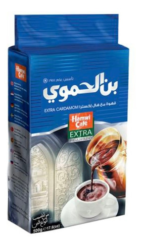 Cafe 100% Arabica Hamwi Con Extra Cardamomo 200gr