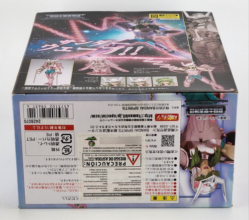 Andromeda Shun V1 Revival Myth Cloth Dam Caja Cerrada Sellad (Usado)