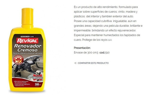 Imagen 2 de 4 de Crema Renovadora Cremosa Plasticos Cuero Auto Coche Revigal