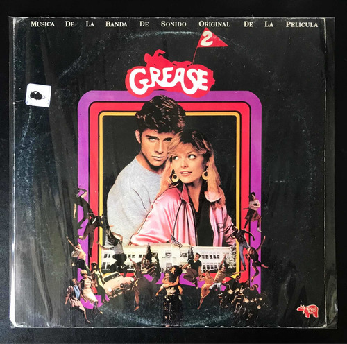 Vinilo Grease Banda Sonora Original Che Discos