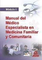 Manual Del Medico Especialista En Medicina Familiar Y