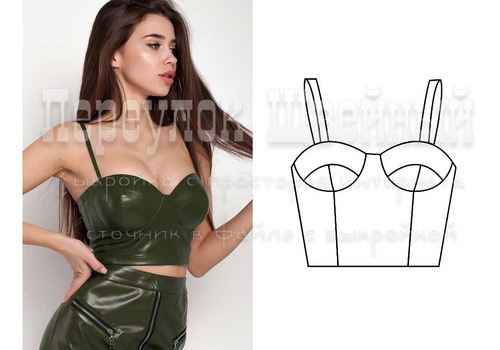 Patrón Molde Mujer Bustier Top Con Copa Nikita