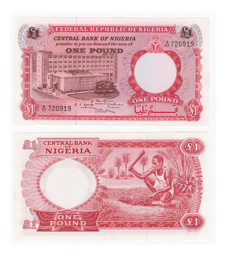 Nigeria - Billete 1 Libra 1967 Nuevo - Unc