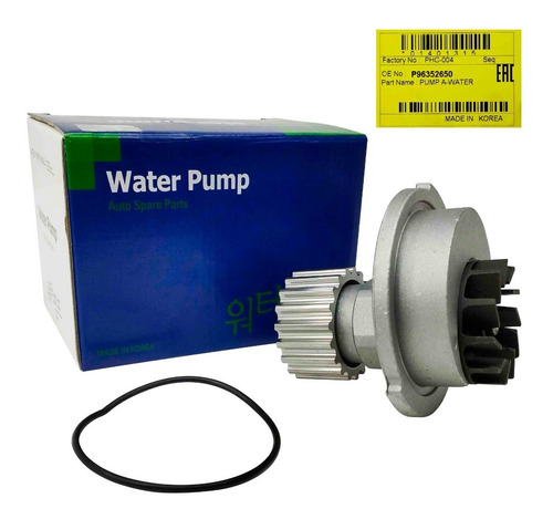 Imagen 2 de 10 de Bomba Agua Aveo 1.6 Lanos 1.6 Nubira 1.6 Original