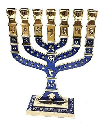 Golden Menorah 7 Branch 12 Tribes Of Israel Jerusalem Menora