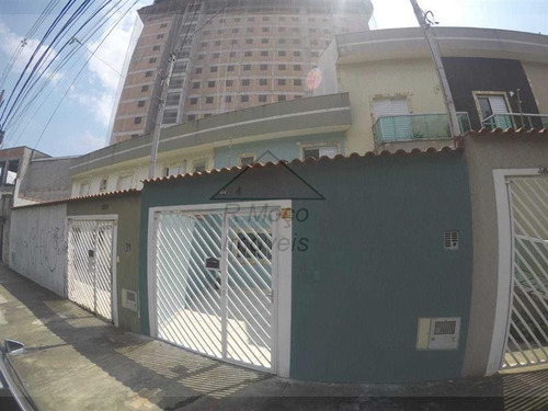 Imagem 2 de 18 de Comércio Chácara Seis De Outubro São Paulo/sp - 1700