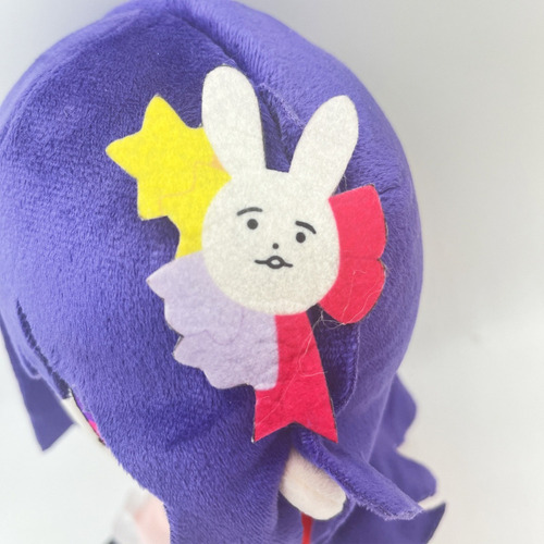 Fweaad Oshi No Ko Hoshino Ai Muñeca Peluche Juguete Regalo