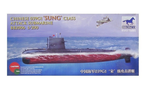 Kit Modelismo Submarino Chines Sung Class 1/200 Bronco