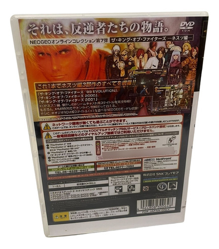 The King Of Fighters Nests Play 2 Com Capa E Pôster Ps2
