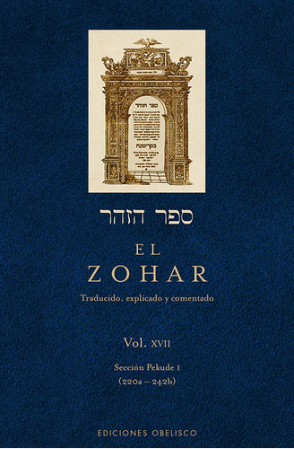 El Zohar (vol. 17) (libro Original)