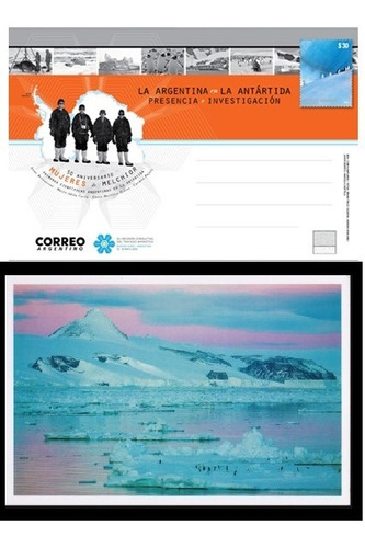 Entero Postal 50 Aniversario Mujeres En La Antártida. 2018