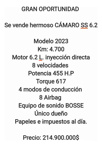 Chevrolet Camaro 6.2 Camaro Ss