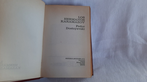 Imagen 3 de 4 de Los Hermanos Karamazov / El Jugador Fedor Dostoyevski Brugu