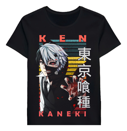 Remera Ken Kaneki Tokyo Ghoul Tokyo Guru Anime Mang101699395