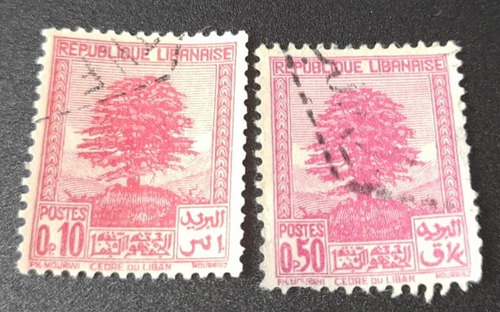 Sello - Libano - 1937 Temas Nacionales 1937-1940