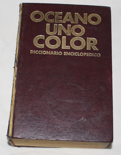 Diccionario Enciclopedico Oceano Uno Color